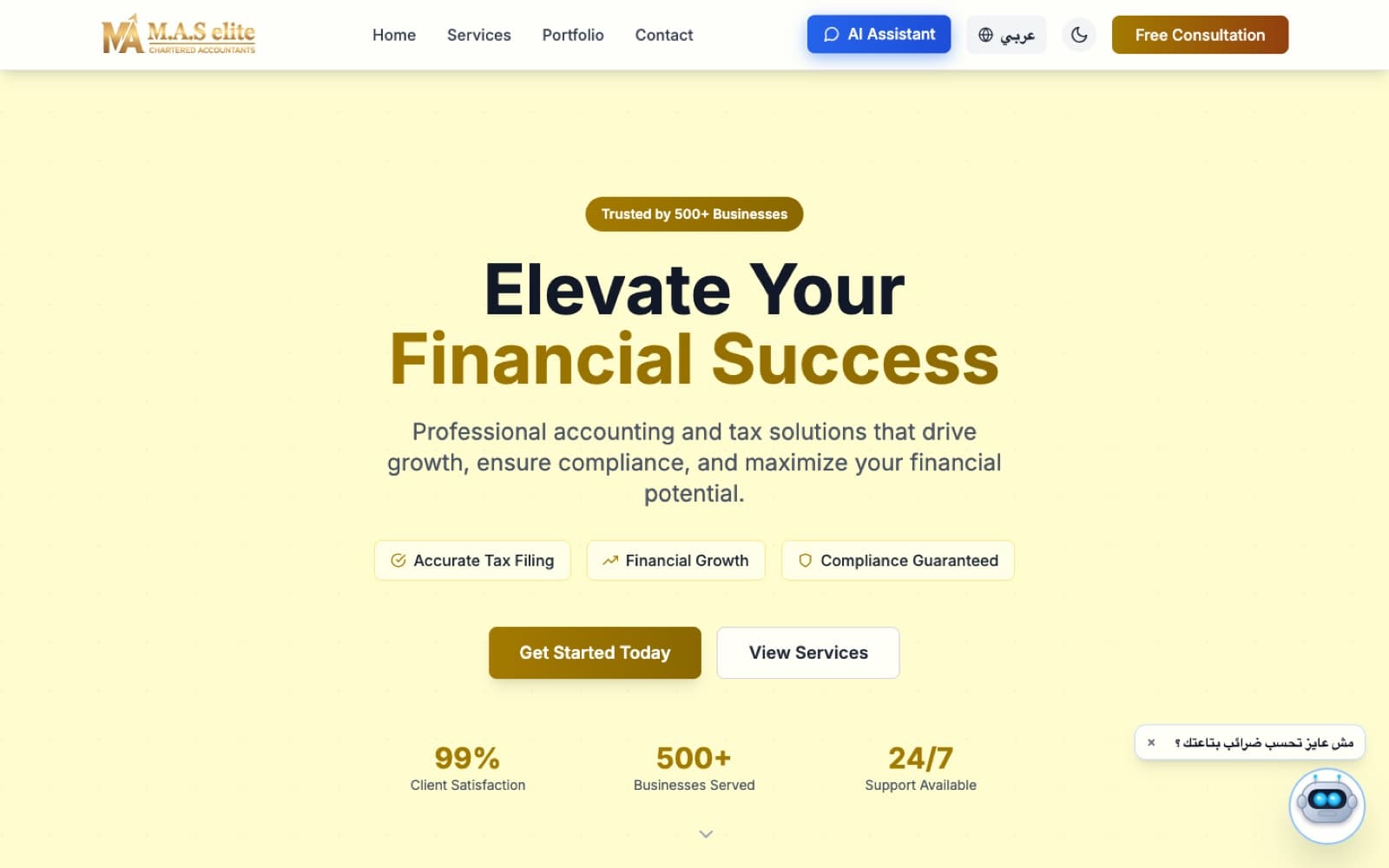 Masellite on desktop and mobile